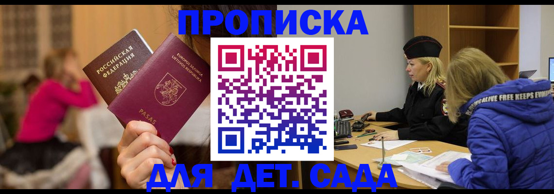 форма 3 в Лыткарино